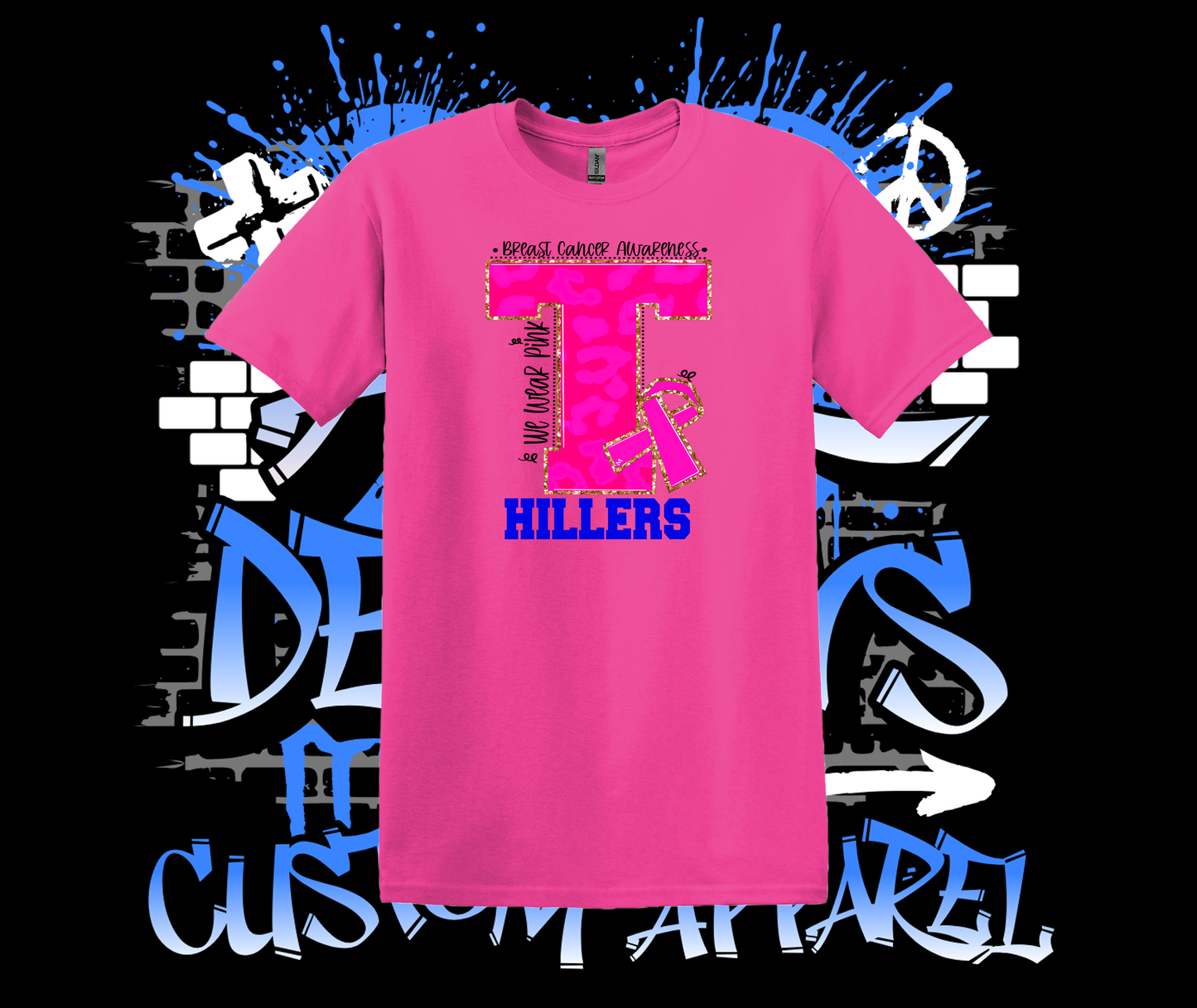 Trinity BCA T-Shirt