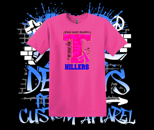 Trinity BCA T-Shirt